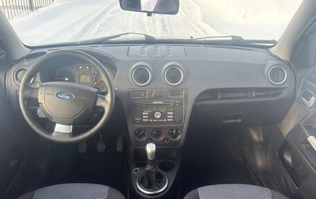 Ford Fusion I, 2008 год, 365 000 рублей, 20 фотография