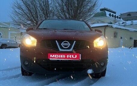 Nissan Qashqai, 2011 год, 1 600 000 рублей, 6 фотография