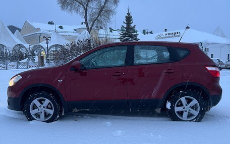 Nissan Qashqai, 2011 год, 1 600 000 рублей, 13 фотография