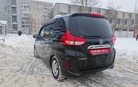 Honda Freed II, 2019 год, 1 850 000 рублей, 4 фотография