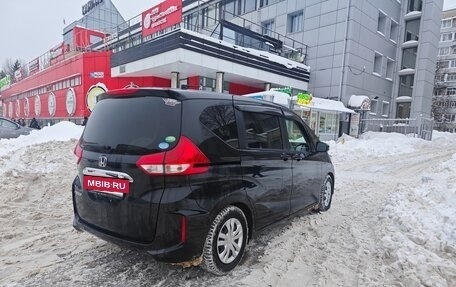Honda Freed II, 2019 год, 1 850 000 рублей, 5 фотография