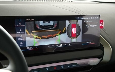 BMW X3, 2025 год, 7 690 000 рублей, 22 фотография