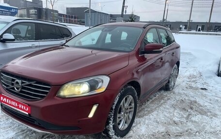 Volvo XC60 II, 2013 год, 1 600 000 рублей, 3 фотография