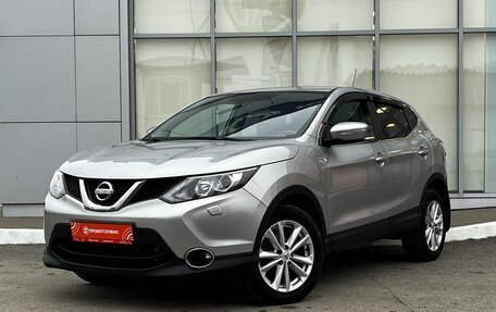 Nissan Qashqai, 2014 год, 1 499 000 рублей, 2 фотография