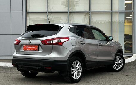 Nissan Qashqai, 2014 год, 1 499 000 рублей, 6 фотография