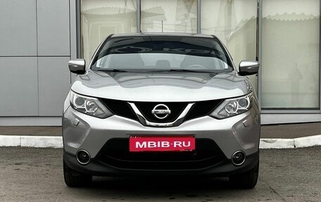 Nissan Qashqai, 2014 год, 1 499 000 рублей, 3 фотография