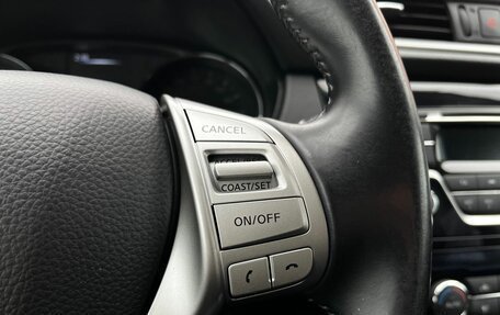 Nissan Qashqai, 2014 год, 1 499 000 рублей, 13 фотография