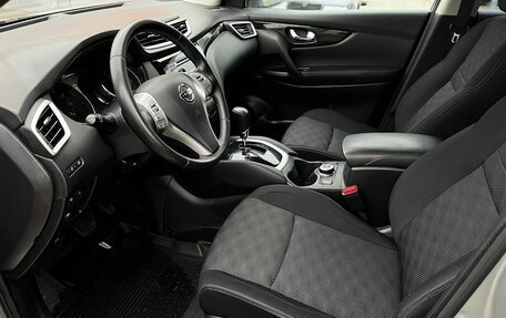 Nissan Qashqai, 2014 год, 1 499 000 рублей, 18 фотография