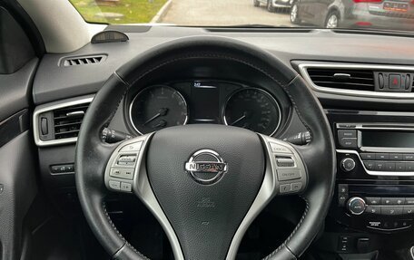 Nissan Qashqai, 2014 год, 1 499 000 рублей, 11 фотография