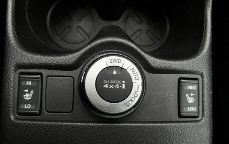 Nissan Qashqai, 2014 год, 1 499 000 рублей, 16 фотография