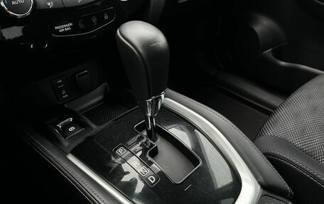 Nissan Qashqai, 2014 год, 1 499 000 рублей, 15 фотография