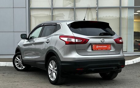 Nissan Qashqai, 2014 год, 1 499 000 рублей, 8 фотография