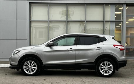 Nissan Qashqai, 2014 год, 1 499 000 рублей, 9 фотография