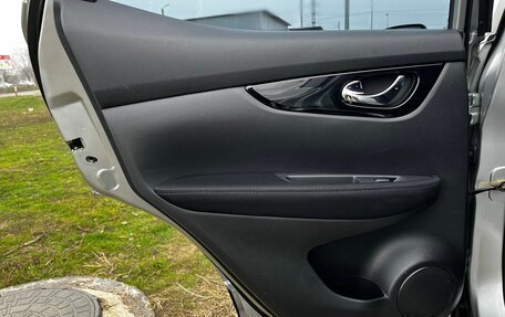 Nissan Qashqai, 2014 год, 1 499 000 рублей, 19 фотография