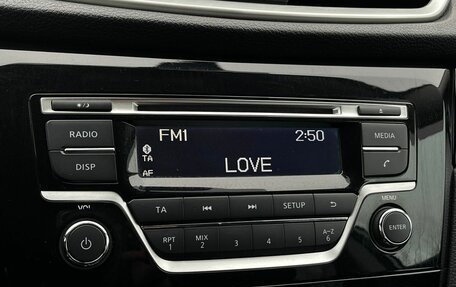 Nissan Qashqai, 2014 год, 1 499 000 рублей, 14 фотография