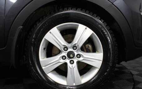 KIA Sportage III, 2011 год, 1 075 000 рублей, 19 фотография