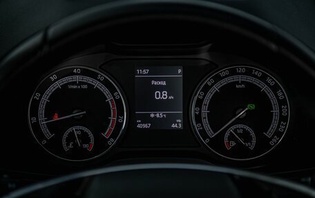 Skoda Karoq I, 2022 год, 2 670 000 рублей, 13 фотография