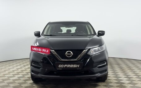 Nissan Qashqai, 2021 год, 1 724 900 рублей, 3 фотография