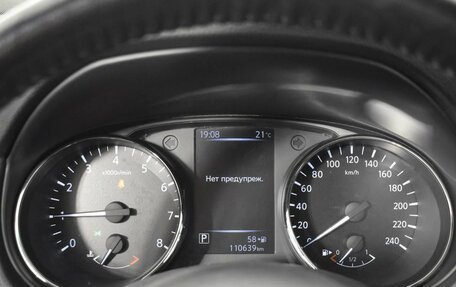 Nissan Qashqai, 2021 год, 1 724 900 рублей, 13 фотография