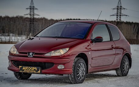 Peugeot 206, 2007 год, 408 000 рублей, 4 фотография
