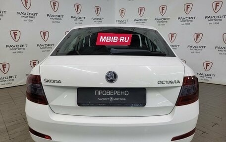Skoda Octavia, 2014 год, 1 144 000 рублей, 3 фотография