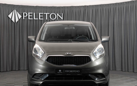 KIA Venga I, 2015 год, 1 340 000 рублей, 3 фотография
