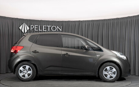 KIA Venga I, 2015 год, 1 340 000 рублей, 7 фотография