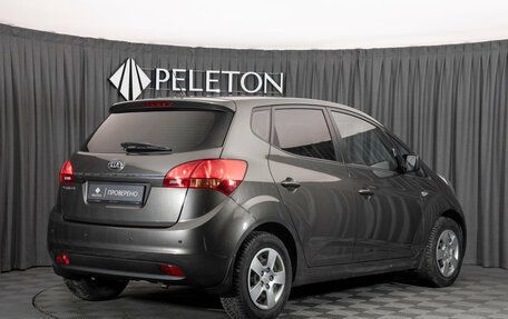 KIA Venga I, 2015 год, 1 340 000 рублей, 5 фотография