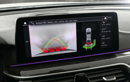 BMW 6 серия, 2021 год, 5 800 000 рублей, 17 фотография