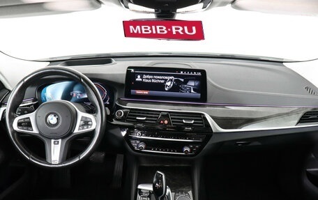 BMW 6 серия, 2021 год, 5 800 000 рублей, 10 фотография