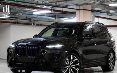 BMW X7, 2026 год, 16 500 000 рублей, 1 фотография