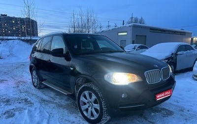 BMW X5, 2008 год, 1 700 000 рублей, 1 фотография