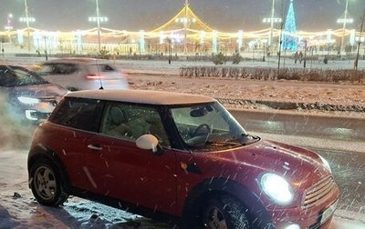 MINI Hatch, 2007 год, 577 777 рублей, 1 фотография