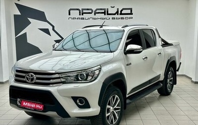 Toyota Hilux VIII, 2015 год, 2 979 900 рублей, 1 фотография