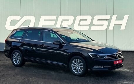 Volkswagen Passat B8 рестайлинг, 2018 год, 1 989 000 рублей, 1 фотография