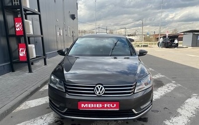 Volkswagen Passat B7, 2013 год, 1 050 000 рублей, 1 фотография
