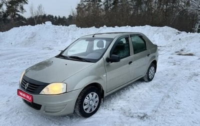 Renault Logan I, 2015 год, 600 000 рублей, 1 фотография