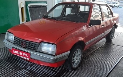 Opel Ascona C, 1986 год, 145 000 рублей, 1 фотография