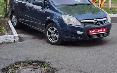 Opel Zafira B, 2010 год, 600 000 рублей, 1 фотография