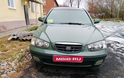 Hyundai Elantra III, 2001 год, 220 000 рублей, 1 фотография