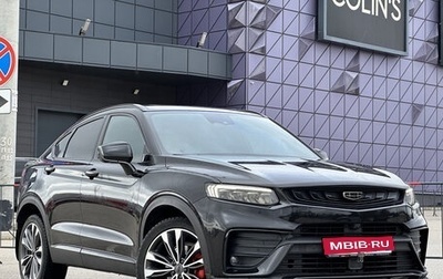 Geely Tugella FY11, 2021 год, 2 597 000 рублей, 1 фотография