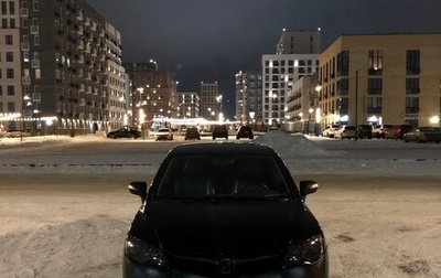 Honda Civic VIII, 2008 год, 550 000 рублей, 1 фотография