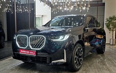 BMW X3, 2025 год, 7 750 000 рублей, 1 фотография