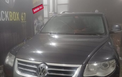 Volkswagen Touareg III, 2008 год, 1 399 000 рублей, 1 фотография