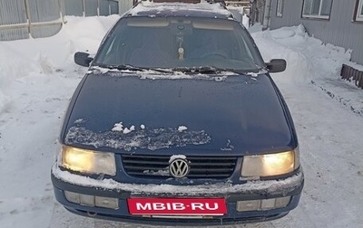 Volkswagen Passat B4, 1993 год, 320 000 рублей, 1 фотография
