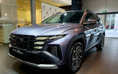 Hyundai Tucson, 2025 год, 4 600 000 рублей, 1 фотография