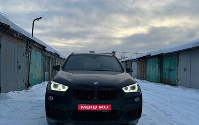 BMW X1, 2018 год, 3 400 000 рублей, 1 фотография