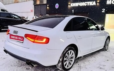 Audi A4, 2013 год, 1 490 000 рублей, 1 фотография