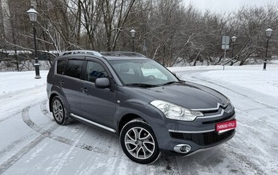 Citroen C-Crosser, 2008 год, 1 350 000 рублей, 1 фотография