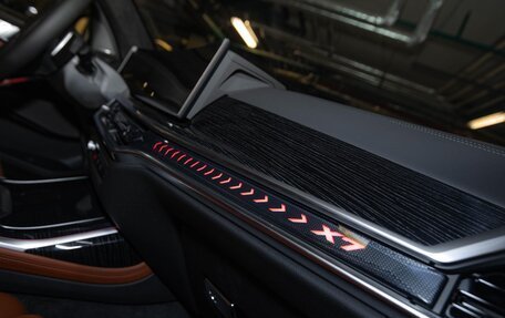 BMW X7, 2026 год, 16 500 000 рублей, 18 фотография